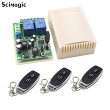433MHz AC 110V 220V 2 CH Universal Wireless Remote Control Switch RF Relay Receiver Learning Button Light Smart Module 2024 - buy cheap