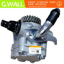 for Power Steering Pump For Mitsubishi Pajero Montero Shogun V26 V36 V46 4M40 2.8 L Desiel  MR267661 MB922703 2024 - buy cheap