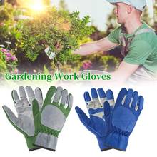 Gardening Working Gloves Anti-slip Breathable Comfortable Weed Puling Up Gloves For Gardening Fishing Clamming Restoration Work 2024 - buy cheap