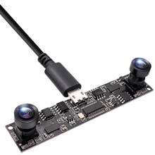 Linux, windows, android, driver grátis, 75x15x20mm, cmos, placa de câmera 1280x720 720p hd ov9712, 120 graus, lente dupla, módulo de câmera usb 2024 - compre barato