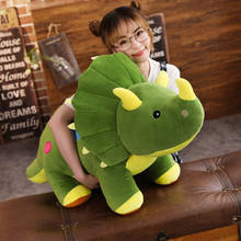 40-100cm creativo de peluche suave Triceratops Stegosaurus juguete dinosaurio de peluche muñeca de peluche de juguete los niños dinosaurios de juguete regalos de cumpleaños 2024 - compra barato