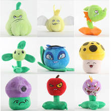 9pcs/lot 13-20cm Plants vs Zombiess Blueberry Garlic Sun shroom Plush Toys Soft Stuffed Toys Doll for Children Kids Gifts 2024 - buy cheap