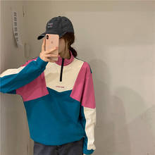 Sudadera holgada Retro para mujer, suéter informal, estilo Harajuku japonés Ulzzang, ropa Kawaii coreana Vintage para mujer 2024 - compra barato