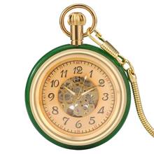 Роскошные уникальные нефритовые золотые автоматические механические карманные часы с автоподзаводом часы с циферблатом ювелирные часы брелок цепочка под змеиную кожу 2024 - купить недорого