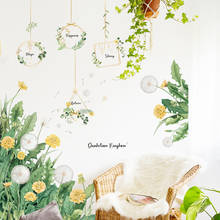 Nordic Fresh Dandelion Chlorophytum Wall Stickers Living Room Background Self-adhesive Decorative Decals Home Decor 2024 - buy cheap