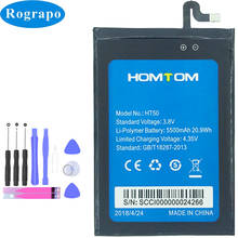 New 5500mah HT50 Replacement Battery For HOMTOM HT 50 5.5inch Original Bateria Baterij Cell Mobile Phone Batteries+tools 2024 - buy cheap