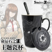 Anime Steins;Gate Makise Kurisu taza de agua taza de café de cerámica diaria tazón taza + cuchara + tapa de taza hombres mujeres regalo de colección de moda Cosplay 2024 - compra barato