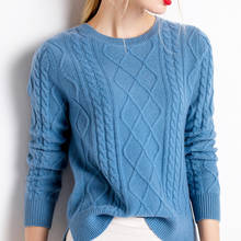 Suéter gola redonda feminino, pulôver de cor sólida grossado para outono e inverno 2021novo 2024 - compre barato