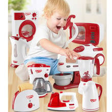 Household Appliances Pretend Play Kitchen Children Toys Coffee Machine Toaster Blender Vacuum Cleaner Cooker Toys For Kid Toys 2024 - buy cheap