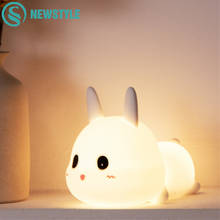 Lámpara Led de silicona con forma de conejo para niños y bebés, luz de noche regulable con carga USB, animales de dibujos animados, decoración de habitación 2024 - compra barato