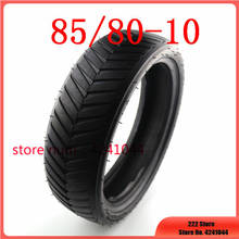 85/80-10  Electric Scooter Self balanced scooter  Vacuum Tubeless tire  85/80-10 inch Vacuum explosion proof tyre 2024 - buy cheap