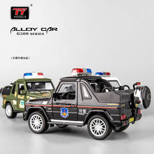 High Simulation Big Metal G500 Open-top Pullback Alloy Fire Police Car Model Children's Sound Toy Car 2024 - buy cheap