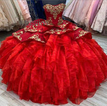 2020 red Prom Quinceanera Dresses sweetheart Ball Gowns Strapless Corset Back with gold ace Applique Tiered Skirt Tulle Sweet 15 2024 - buy cheap