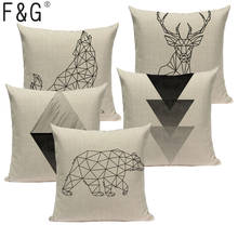 Geometry cushion cover cushions decorative Custom throw pillows Black and white simplicity home cushions Dropshipping cushion 2024 - buy cheap