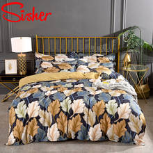 Modern Leaf Printed Bedding Sets Nordic Flat Bed Linen Sheet Plaid Stripe Duvet Cover Set Single Double Queen King Bedclothes 2024 - buy cheap