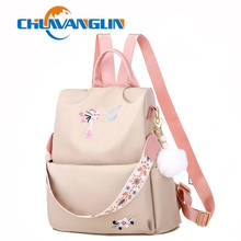 Chuwanglin anti-roubo mochila feminina estilo preppy escola saco de livro para meninas bordado flor feminina bolsa de viagem d701304 2024 - compre barato