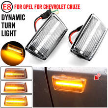 Luz LED de posición lateral, señal de giro dinámica, para Vauxhall/Opel/Chevrolet/Holden/Cadillac/Buick/Daewoo e-mark 2024 - compra barato
