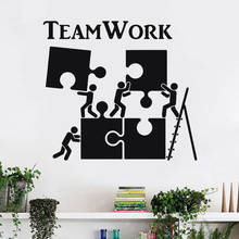 WJWY-pegatinas de pared de vinilo para trabajo en equipo, calcomanía artística de vinilo para decoración de pared de trabajo de oficina, puzle moderno 2024 - compra barato