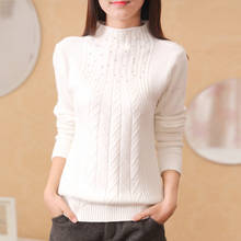 Sweater Women Limited Cotton Standard Full Solid The 2019 Women's New Nail Bead Semi Turtleneck Core Spun Yarn Knitted Sweater  2024 - buy cheap