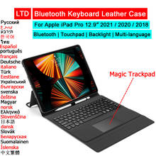 Bluetooth Magic Trackpad Keyboard Mouse Case For iPad Pro 12.9 2021 2020 2018 Tablet Case Russian Hebrew Arabic Spanish keyboard 2024 - buy cheap