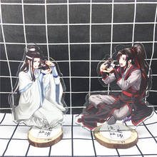 Figuras de acción de Anime mo Tao zu shi, modelo de soporte acrílico, gran maestro del cultivo demoníaco, juguete de 15cm, regalo de doble cara 2024 - compra barato