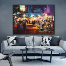 Abstarct street night landscape canvas painting decoration wall art picture gift home decor printed printing art no frame 2024 - buy cheap