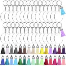 Acrylic Ornament Blanks Kit with 30 Pcs Acrylic Blanks+30 Pcs Keychain Colorful Tassels+30Pcs Key Chain Rings+ Jump Ring 2024 - buy cheap