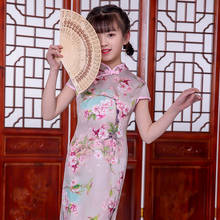 Vestido Cheongsam con estampado Floral para niña y niño, ropa de algodón, regalo de Año Nuevo, ropa de noche para fiesta 2024 - compra barato