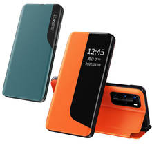 Smart View Phone Case For Huawei P20 P30 Mate 20 30 Pro Lite P40 Honor 20 Pro 8X 10 Lite E Nova P Smart 2019 2020 Leather Cover 2024 - buy cheap