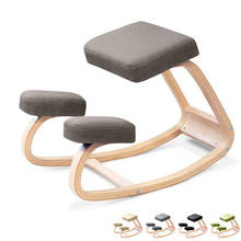 Ergonomic Kneeling Chair Stool коленный стул Home Office Furniture Solid Wood Knee Chair Computer Posture Chair Rocking Chair 2024 - buy cheap