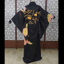 Anime Demon Slayer Kimetsu No Yaiba Kibutsuji Muzan Cosplay Costumes Muzan Kimono Japanese Halloween Costumes For Women CS174 2024 - buy cheap