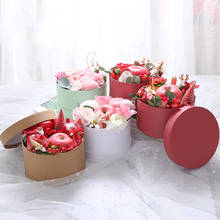 Mini Round Cardboard Paper Flower Rose Boxes Florist Gift Party Favor Packaging Wedding Party Decoration 2024 - buy cheap
