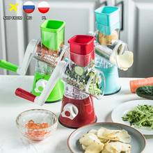 New Manual Vegetable Cutter Slicer Multifunctional Round Slicer Potato Cheese Kitchen Gadgets Multi-Function Kitchen Accessories 2024 - buy cheap