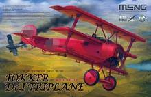 Meng QS-002 1/32 Quetzalcoatlus Serues Fokker Dr.I Triplane "RED BARON" Assembly Plane Model Building Kit Hobby Collection DIY 2024 - buy cheap