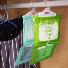 Wardrobe Absorbent Bag Hanging Drying Agent Dehumidifier Bags Family Use Drying Absorbent Bag Efficient Moisture Absorbers 2024 - buy cheap