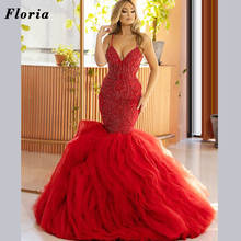 Женское вечернее платье-русалка, красное платье с бисером, на бретельках, для выпускного вечера, для свадьбы, для торжественных мероприятий, для знаменитостей, под заказ 2024 - купить недорого