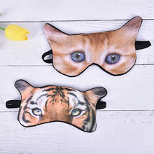 Cotton Sleep Eye Mask 3D Animal Eyeshade Cute Eyepatch Sleeping Mask Travel Eye Cover Rest Eye Band Sleep Aid Eye Blindfold 2024 - buy cheap