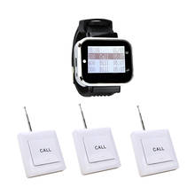 Sistema de paginación inalámbrico, 1 reloj de pulsera RECEPTOR + 3 botones de tecla, Color blanco, llamadas de invitados, camarero para restaurante 2024 - compra barato
