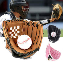 Бейсбольные перчатки для занятий спортом на открытом воздухе, три цвета, оборудование для тренировки софтбола, Размер 10,5/11,5/12,5 для левой руки, для взрослых, мужчин, женщин, поезд 2024 - купить недорого