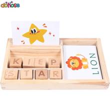 Wood Spelling Words Game Kids Early Educational Toys for Children Learning Teaching aid Wooden Toys Montessori Education Toy 2024 - buy cheap