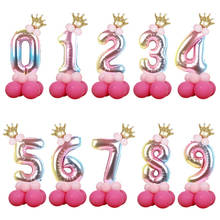 Balões de arco-íris em degradê, 32 polegadas, decoração infantil, bexiga, coroa de ouro, chá de bebê, feliz aniversário, globos 2024 - compre barato