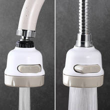 3 Modes Aerator Faucet Water Saving Filter High Pressure Spray Nozzle 360 Degree Rotate Flexible Aerator Diffuser 2024 - buy cheap