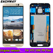 Pantalla LCD para HTC M9 PLUS, montaje de digitalizador con pantalla táctil con marco de 5,2 pulgadas, reparación de reemplazo de teléfono, piezas para HTC M9 + M9pw LCD 2024 - compra barato
