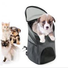 Portable Travel Backpack Outdoor Pet Dog Carrier Bag Pet Dog Front Bag Mesh Backpack Pet cat Front Bag 2020 new 2024 - buy cheap