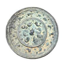 Espejo chino de bronce antiguo, cobre Feng Shui 2024 - compra barato