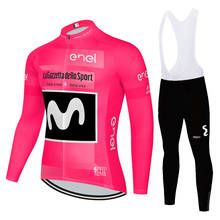 Primavera Verão camisa de ciclismo ciclismo roupas bicicleta mtb ropa movistar джерси equipamento de ciclismo maillot homme cyclisme комплекты одежд 2024 - compre barato