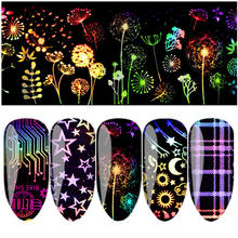 4*92.5cm/Roll Holographic Nail Foil Flame Star Fireworks Sticker Decal Thin Laser Stripe Sticker Diy Nail Art 2024 - buy cheap