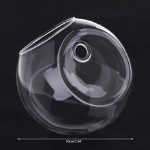 Настенный стеклянный цветочный горшок ваза Террариум контейнер домашний садовый Декор шар C90D 2022 - купить недорого
