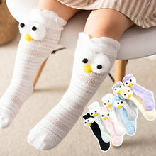 Calcetines hasta la rodilla de algodón con dibujos de ojos para niños y niñas, medias de verano para recién nacidos, de 0 a 3 años 2024 - compra barato