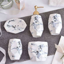 Nordic Ceramic Washing Set Light luxury bathroom set of five Couple mouthwash cup bathroom supplies wedding gift 2024 - buy cheap